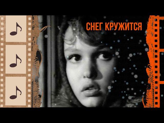 КРАСИВЫЕ ПЕСНИ О ЛЮБВИ. КИНОКОНЦЕРТ#2  @kino.meloman