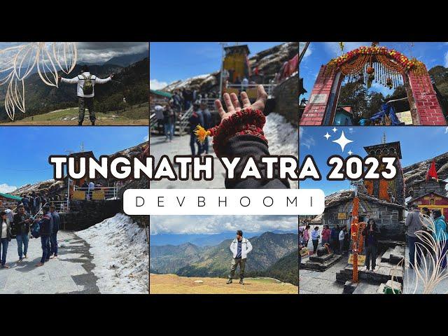 Tungnath Yatra 2023 || Tungnath Temple Uttarakhand || Word's Highest Shiva Temple | Tungnath Trek ||