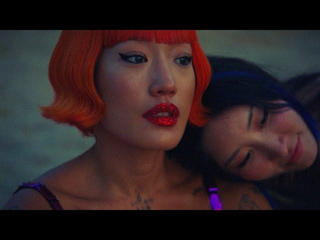 Peggy Gou - (It Goes Like) Nanana - Official Video