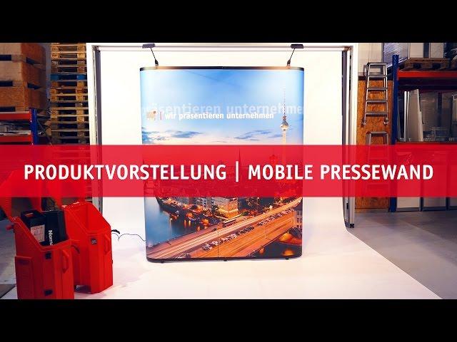 Mobile Pressewand - Produktvorstellung