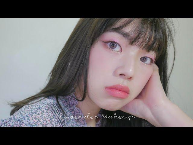 單眼皮妝容初戀薰衣草少女妝 Lavender Makeup for Monolids｜itsPeachi