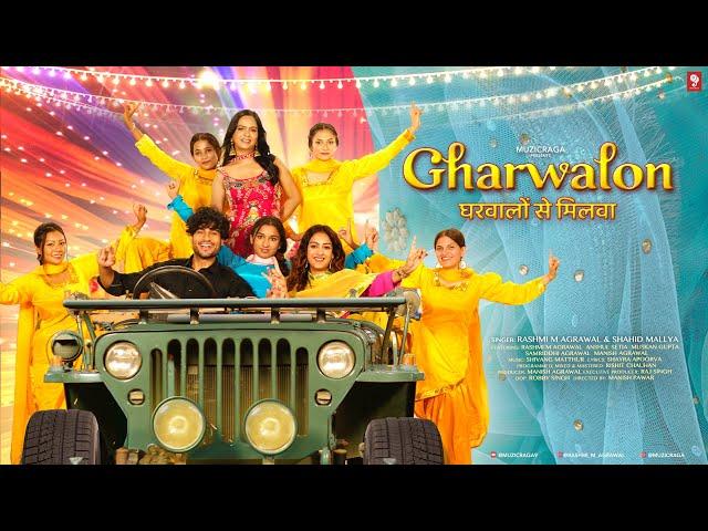 Song Out - Gharwalon I Shahid Mallya I Rashmi M Agrawal I Muskan Gupta I Anshul Setia @MUZICRAGA9