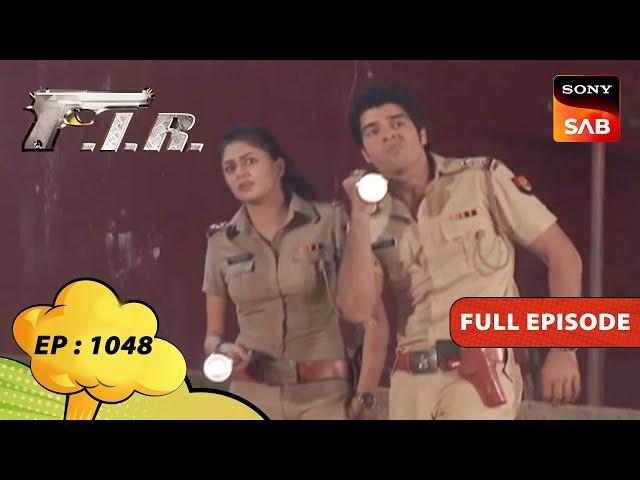Chandramukhi Chautala निकली रात में Joker को पकड़ने | F.I.R. | एफ.आई.आर. | Ep 1048 | Full Episode