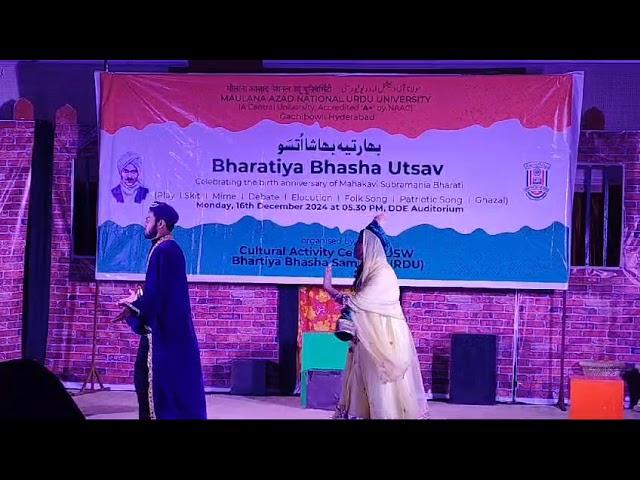 Bharatiya Bhasha Utsav 2024 @UniversityWorld