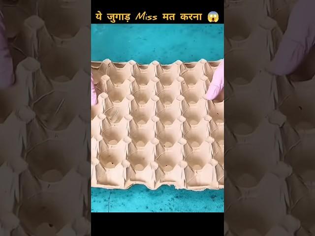 Papa ji ke pese bachho  mini wood toy working art  #trending #facts #shortvideo #shorts #short