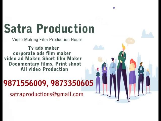 Tv ad making company in Delhi,top corporate film making company in Delhi,top video ad making maker