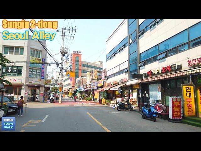 【4K】 Walk Seoul Korea - 서울 숭인2동 골목 걷기 (숭인동) | Sungin 2-dong Alleys [종로구2 | Jongno-gu2] 18(2)-2