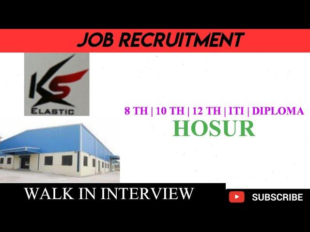 KS Elastic Thread Industries Pvt Ltd Job Vacancy||Hosur Jobs||Fresher Jobs||Mnc Jobs||Jobs Tamizha||