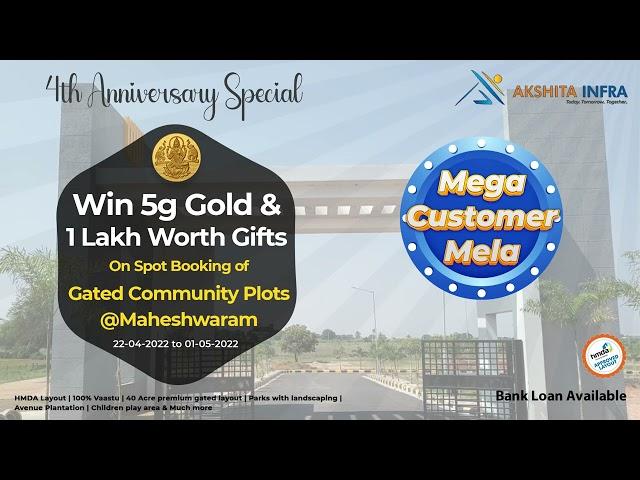 Mega Customer Mela | Gated Community Plots in Maheshwaram | Win 1 Lakh Worth Gifts on Spot Booking