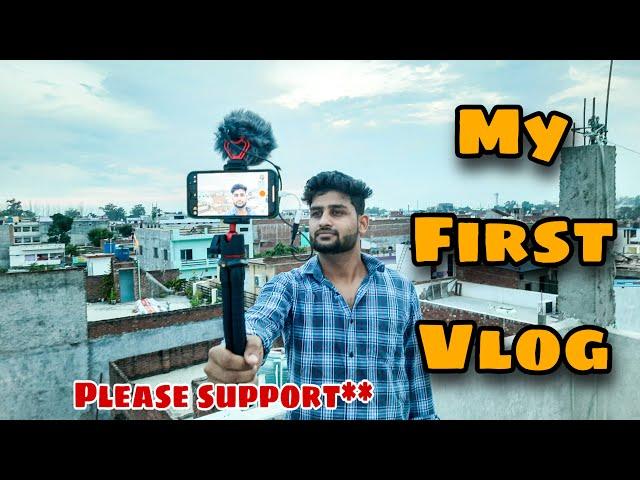 My First Vlog 2022| #myfirstvlog Ajay sinduriya vlogs