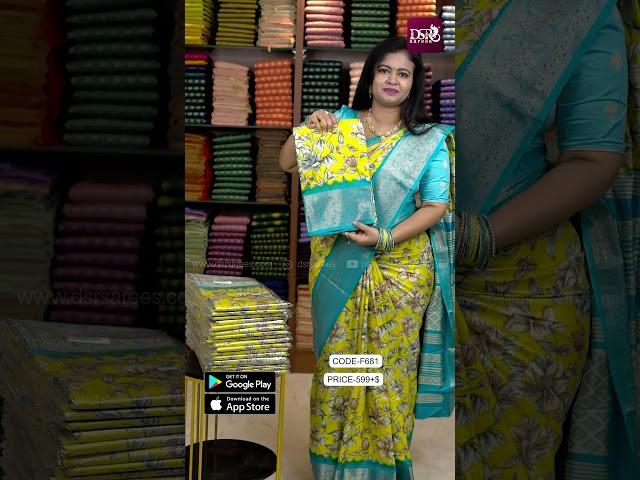 Iconic soft silk saree @ 599+$ | Booking: 7305626399 | www.dsrsarees.com