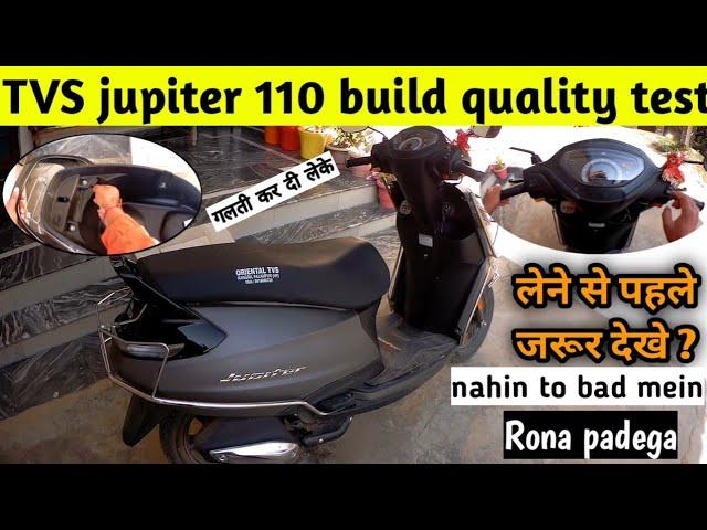 TVS jupiter 110 build quality 2024 model || लेने से पहले जरूर देखे |Jupiter 110 ownership reviewiew