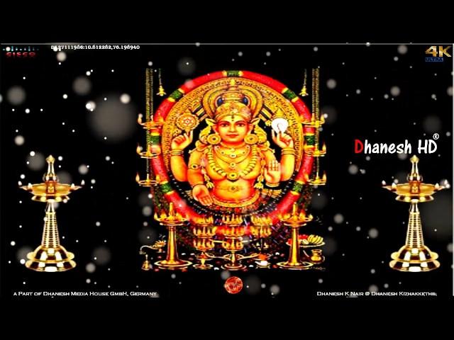 chottanikkara amme jagadambike l guruthi pooja at chottanikkara  ࿗DhaneshHD࿗