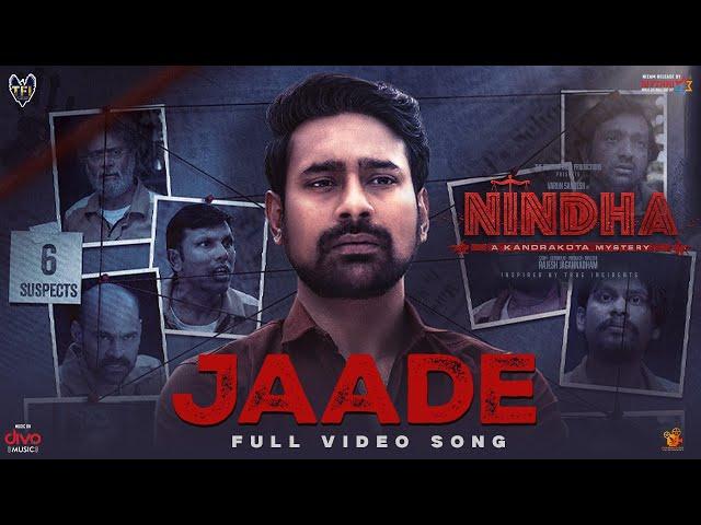 Jaade Video Song | Nindha| Pavitra Narkinabilli|Santhu Omkar|Varun Sandesh | Rajesh Jagannadham|Divo