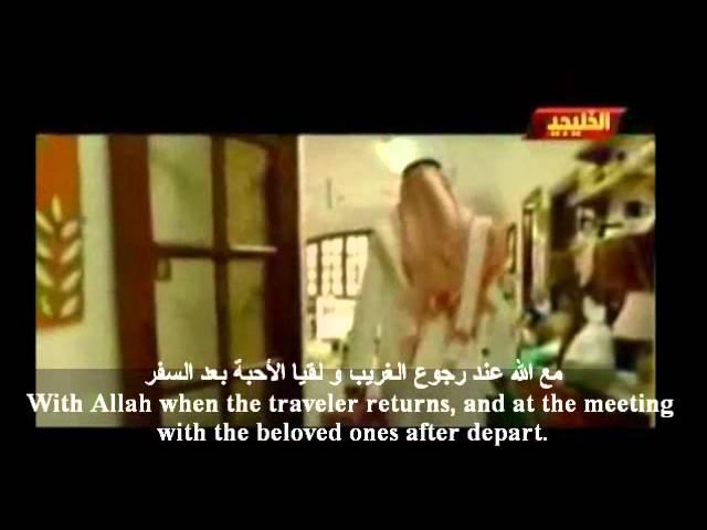 Mohammed Alazzawi-   مع اللهwith allah