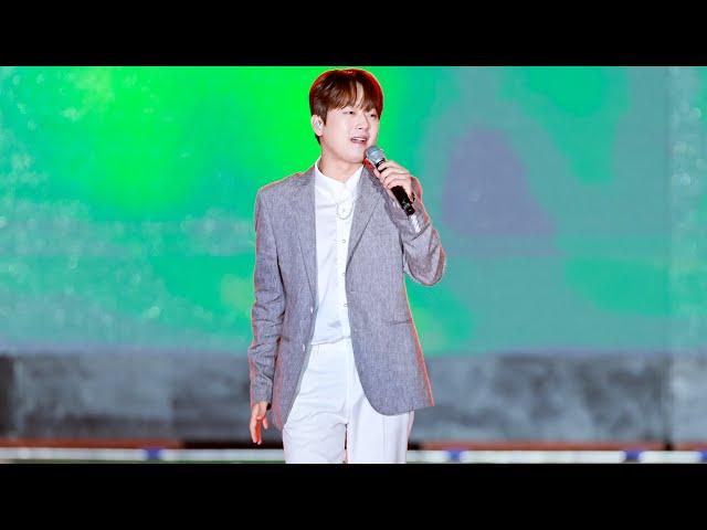 이찬원 제60회 강원특별자치도민체육대회 개회식 풀영상 (편의점 + 꽃다운 날 + 미운사내 + 진또배기)