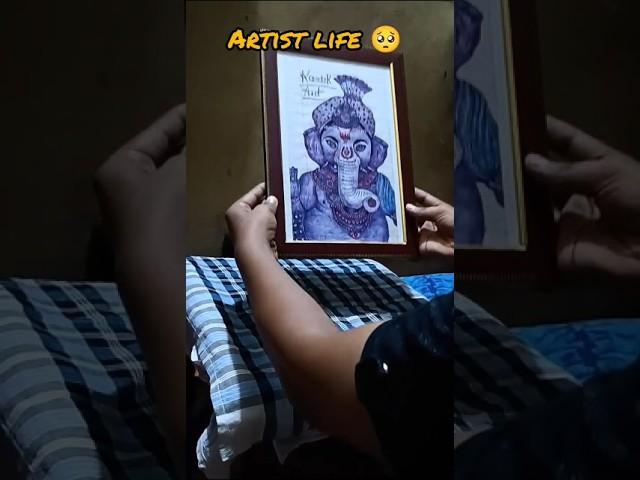 Artist Life#artistlife #sketchoftheday #painting #artworks #artoftheday #shortsvideo #drawing