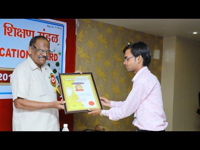 SB COMPUTER  EDUCATION DASGAON