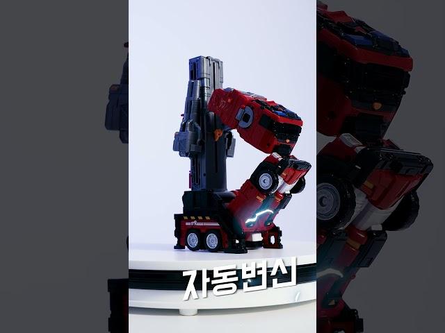 자동변신 또봇 붐 등장! #또봇붐