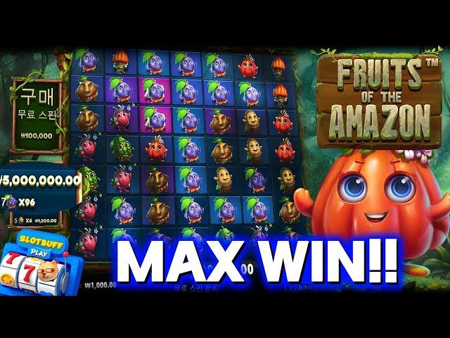 [슬롯][슬롯머신] 후르츠 오브 더 아마존 x5,000배 맥스윈!! Pragmatic Play Fruits of the Amazon x5,000배 MAX WIN!! #슬롯버프