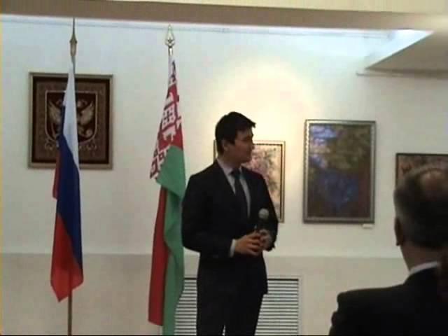 Журавинка