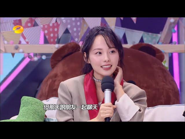 《天天向上》张嘉倪cut ：二胎时代！张嘉倪都是两个孩子的妈了 Day Day Up【湖南卫视官方频道】