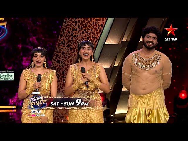 Neethone Dance - Promo | Teen Ka Tadka | Nikhil ,Kavya & Tejaswini | Sat & Sun at 9 PM | Star Maa