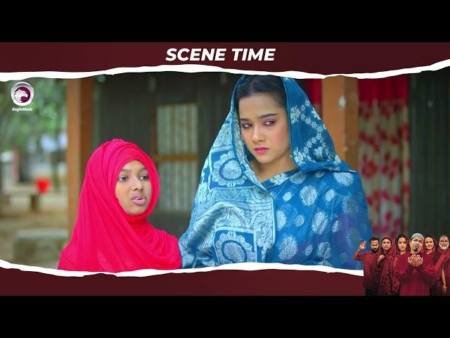 Bhalo Shami Chai | Scene Time | Anwarul Alam Sajal | Mahira Mahi | Natok Clip