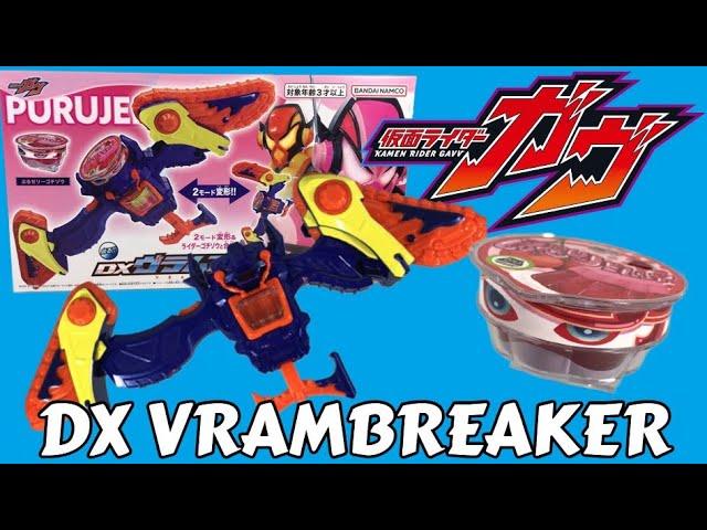 DX VramBreaker Review - Kamen Rider Gavv