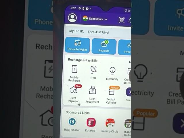 Phone Pay Se EMI Loan Kaise payment Karen// Bajaj Finance emi loan payment Karna sikhe