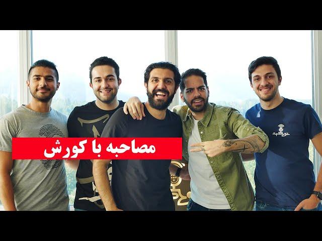 Khodcast EP242 - Kourosh Topia - کورش توپیا