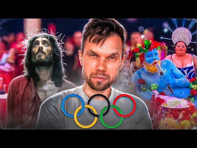 Olympic MADNESS and questions for CHRISTIANS!