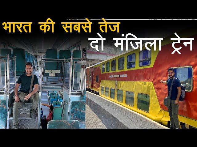 Journey in India’s fastest double decker train