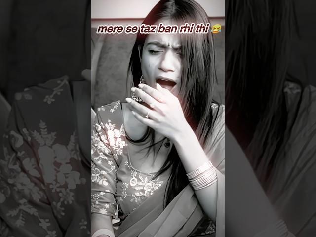 Such me shivi ke tez lgi  #rajjufam #love #funny #comedy #shorts #shortvideos ​⁠@cute.shivani.05