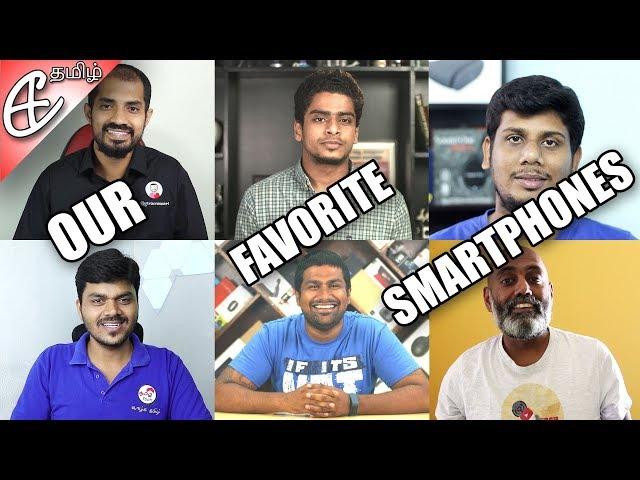 Top Phones 2017 (feat. Tamil Tech, Tamil Today Tech, Giri Sonna Seri & Tech Tamizha) Epic Collab!