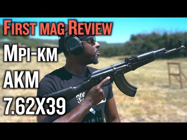 East German MPI-KM | First Mag Review