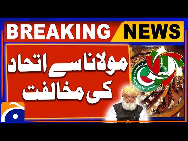 Sunni Ittehad Council Opposed Alliance with the JUI | Breaking News