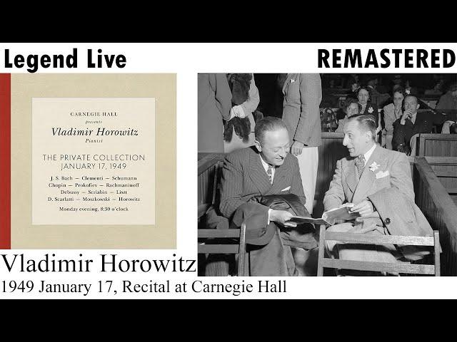 1949 January 17 Vladimir Horowitz Recital at Carnegie Hall, Part 1