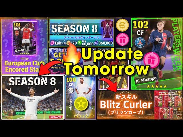 Season 8 Update & Free Coins !! eFootball 2024  What Is Coming Tomorrow? 