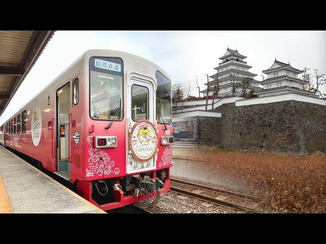 Japanese Cafe Train Adventure that Will Take You to the Samurai Era