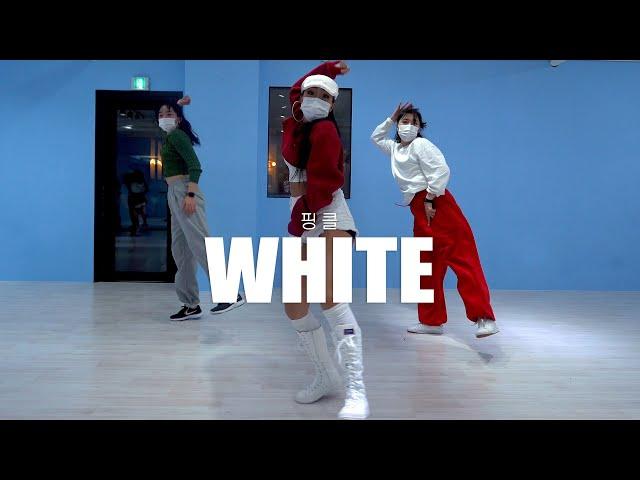 걸스힙합 핑클 – White choreography Kayah / Beginner Class 수원무브댄스학원