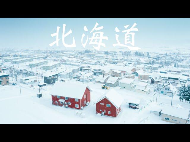 追寻雪国的踪迹 北海道VLOG第一集  Links 4K HDR