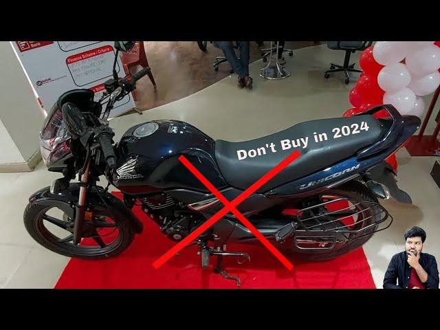 2024 Honda Unicorn 160 Advantage & Disadvantage || Good and Bad Side of Honda Unicorn 160