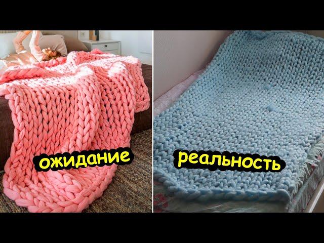 ПОСЫЛКИ из КИТАЯ/ Ожидание и Реальность / Распаковка