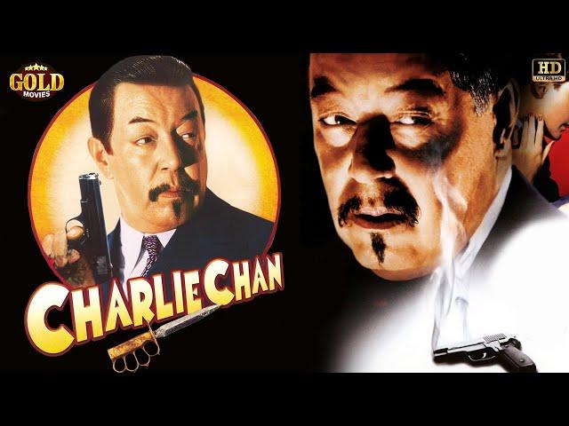 Charlie Chan in Paris 1935 - Classic Detective Film | Warner Oland, Pat Paterson, Thomas Beck.