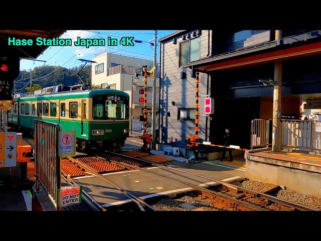 【2022 Japan 4K 】  鎌倉 하세역 주변 산책 Hase Station Kamakura, Japan  江ノ電鎌倉長谷駅English Sub & 한글자막