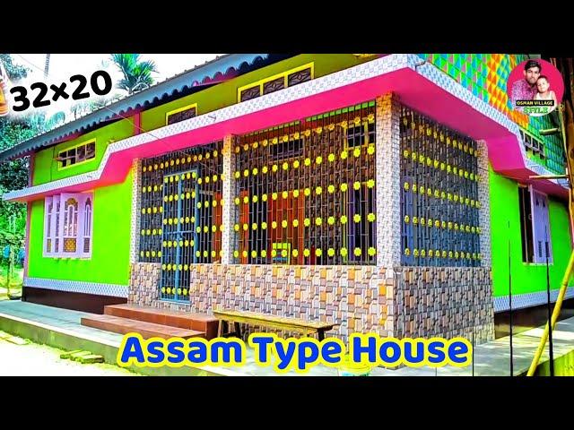 House Front Design | Beautiful House | Assam Type House Design | Osman Village style