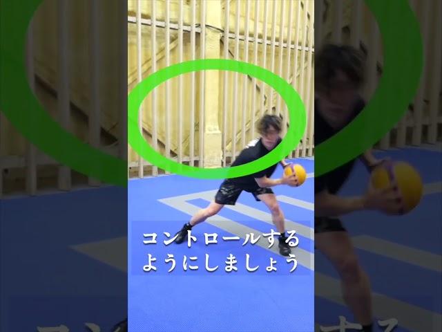 習得必須！！攻撃的ピボット#バスケ #ミニバス#ミニバス練習