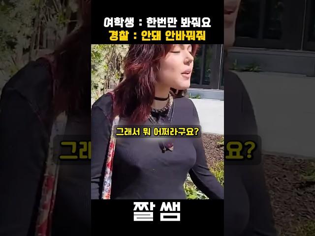 인생은 실전이야