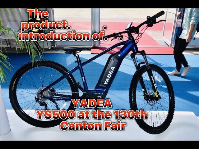 The product introduction of YADEA YS500 at the 130th Canton Fair | MEGA CHINAMOTOR